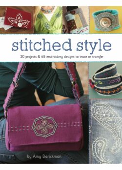 Stitched Style Embroidery Book Cover with purse, jeans, bracelet, business card holder
