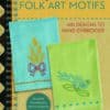 Cover image of Folk Art Motifs book
